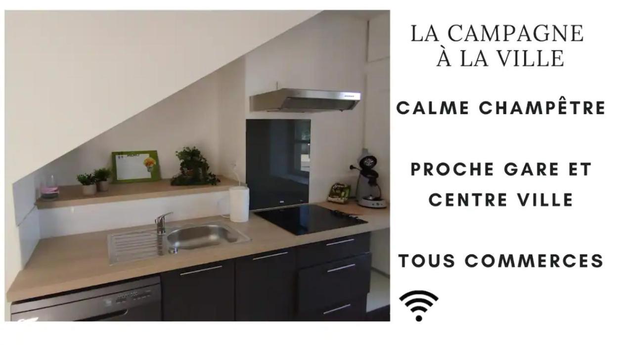 Les Glycines, Un Air De Campagne A La Ville Μπεζανσόν Εξωτερικό φωτογραφία